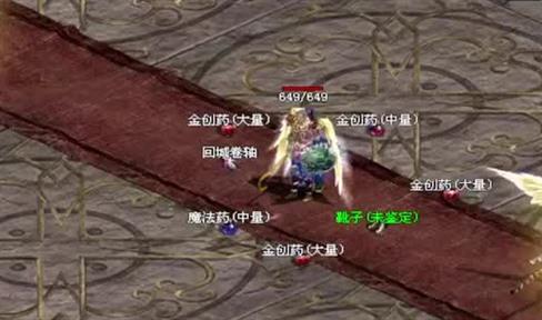 复古传奇之恶魔殿